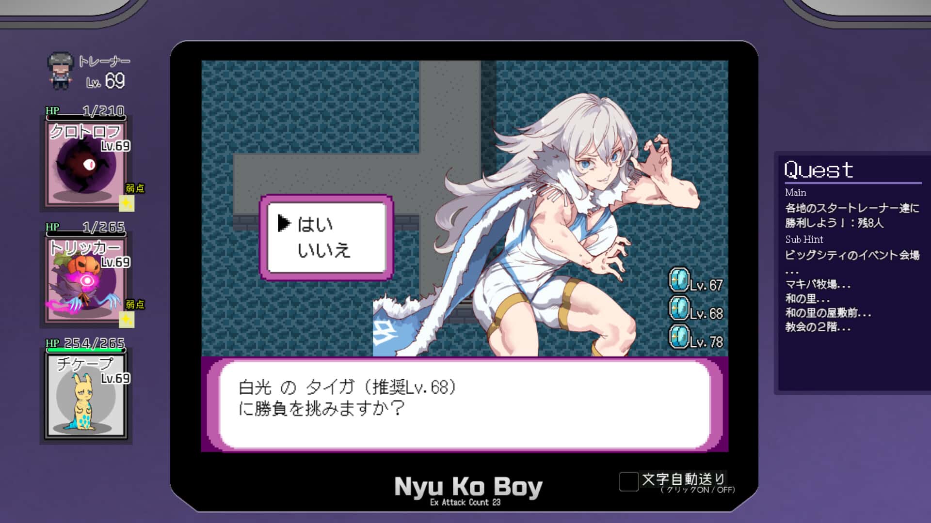 视觉数据4